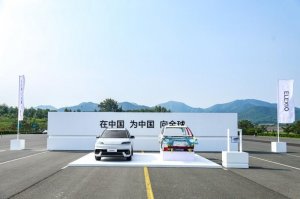 全车配备9气帘！北京现代EO 2天3撞刷新同级安全测试新高度