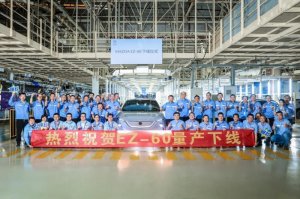 MAZDA EZ-60正式下线 合资智造彰显全球化品质