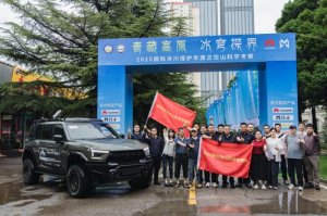科学工作者亲测盛赞，猛士M817筑牢唐古拉山科考“最强后盾”！