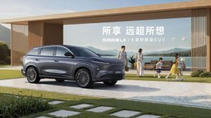 12.99万起 大家好智混SUV 东风风神L8开启预售
