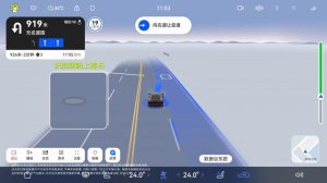 新央企新技术，阿维塔辅助驾驶技术再进化