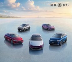 五界十车型齐聚2025成都车展，鸿蒙智行迎来产品大年