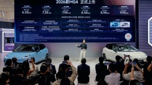 6.58万起 空间动力双越级 2026款MG4焕新上市