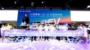 智擎混动双车登场 吉利中国星i-HEV智擎混动成都上市
