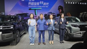 闪充技术赋能硬派方盒 方程豹钛7&钛3闪充版成都上市