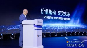 江淮汽车：产业变革下的价值重构实践