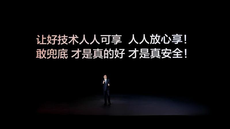 中国车企销量冠军 比亚迪5月再交高分答卷