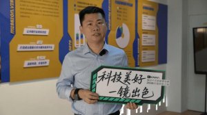 专访鲜途汽车总经理张威：一家冷链运营平台与一台车的“价值共振”
